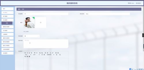SpringBoot婚慶服務(wù)系統(tǒng)設(shè)計(jì)與實(shí)現(xiàn)——以Y5562項(xiàng)目為例的計(jì)算機(jī)軟硬件開(kāi)發(fā)實(shí)踐