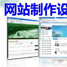 計(jì)算機(jī)軟硬件開(kāi)發(fā)及技術(shù)維護(hù) 價(jià)格、批發(fā)與廠家選擇指南